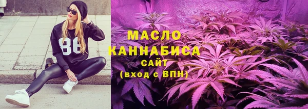 метамфетамин Баксан